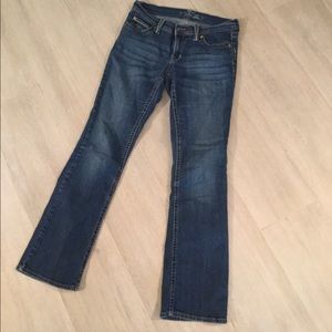 🆕 Old Navy Ultra Blue Jeans 👖